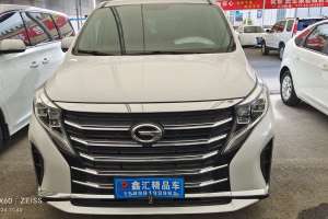M8 廣汽傳祺 領秀系列 390T 尊享版