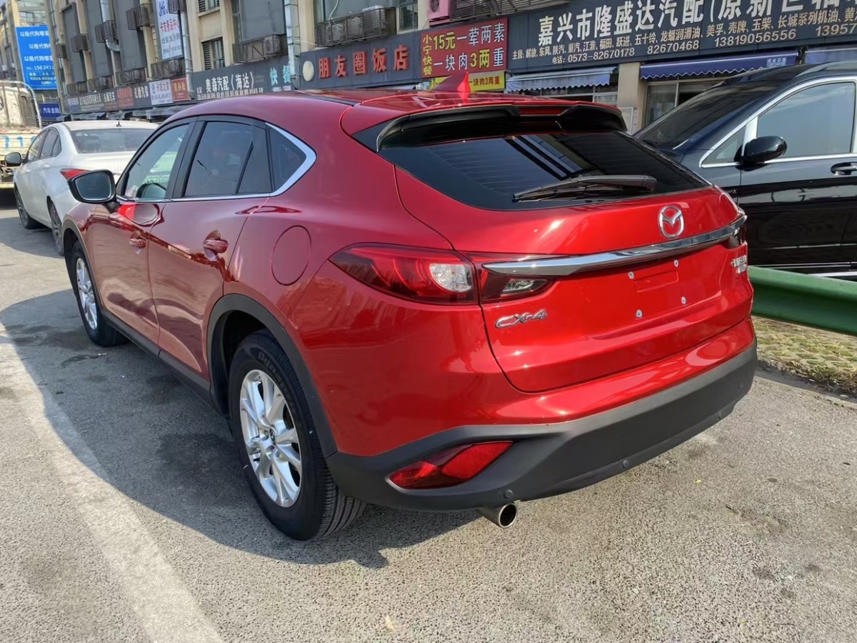 馬自達(dá) CX-4  2016款 2.0L 自動兩驅(qū)藍(lán)天品位版圖片