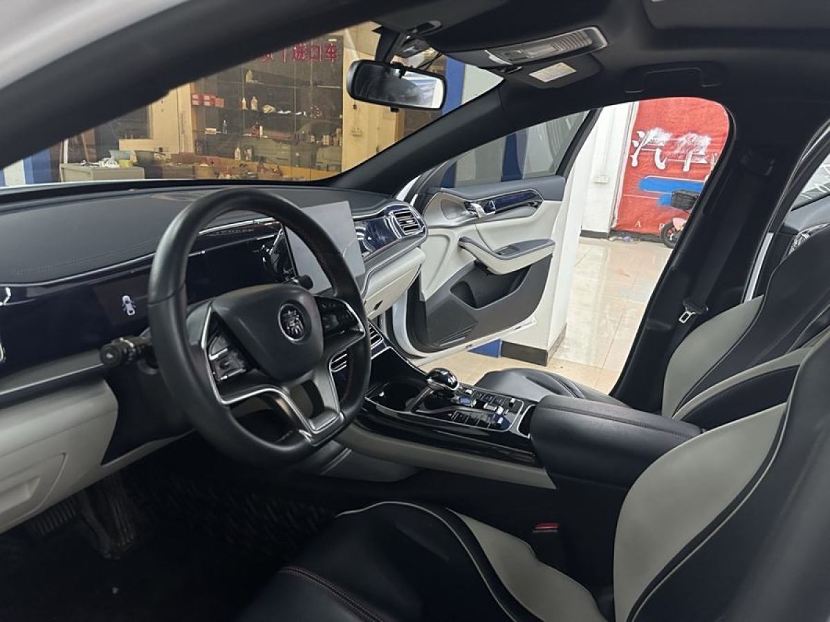 比亞迪 秦PLUS  2021款 EV 400KM 豪華型圖片