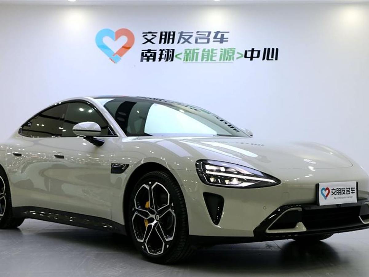 比亞迪 海豹  2022款 700km 長(zhǎng)續(xù)航后驅(qū)版圖片