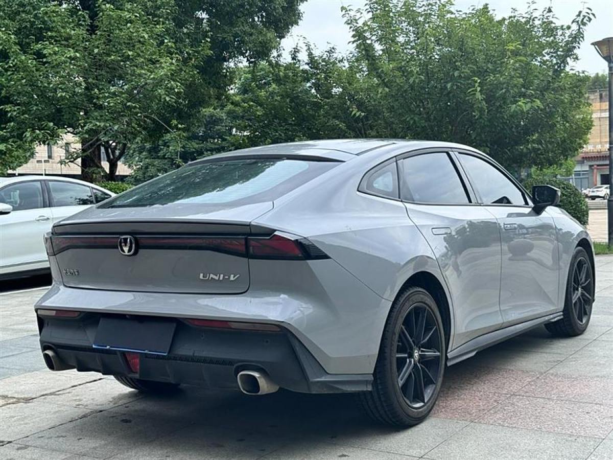 長(zhǎng)安 長(zhǎng)安UNI-V  2022款 1.5T 卓越型圖片