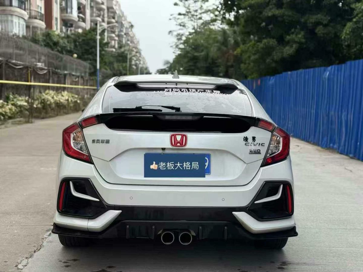 本田 思域  2022款 180TURBO CVT尚動(dòng)版圖片