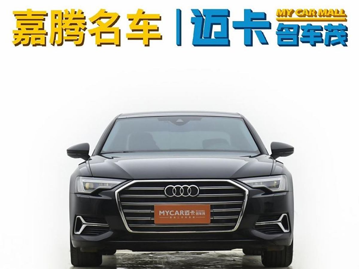 奧迪 奧迪A6L  2023款 改款 40 TFSI 豪華致雅型圖片