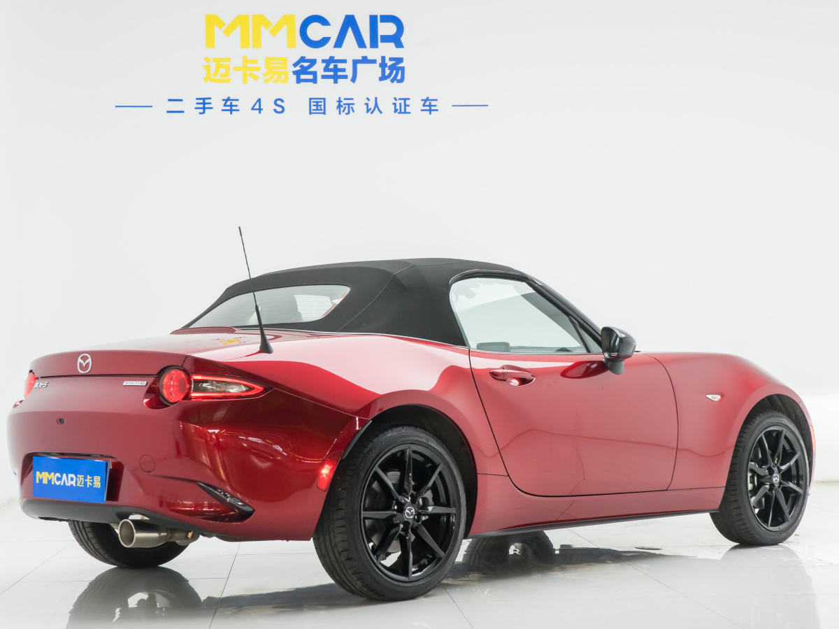 馬自達 MX-5  2009款 2.0圖片