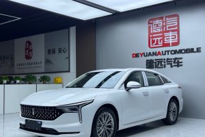 B70 奔騰 龍耀版 1.5T 質(zhì)享型