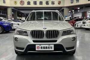 宝马X3 宝马 xDrive28i 领先型