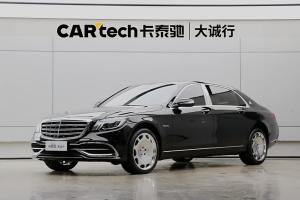 邁巴赫S級 奔馳  改款 S 450 4MATIC