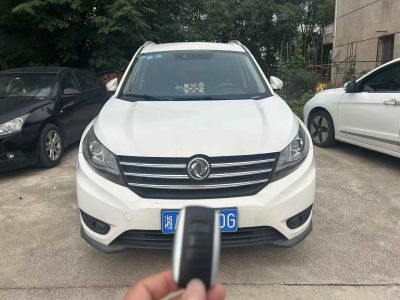 2017年1月 東風(fēng)風(fēng)光 370 1.5L CVT時尚型 7座圖片