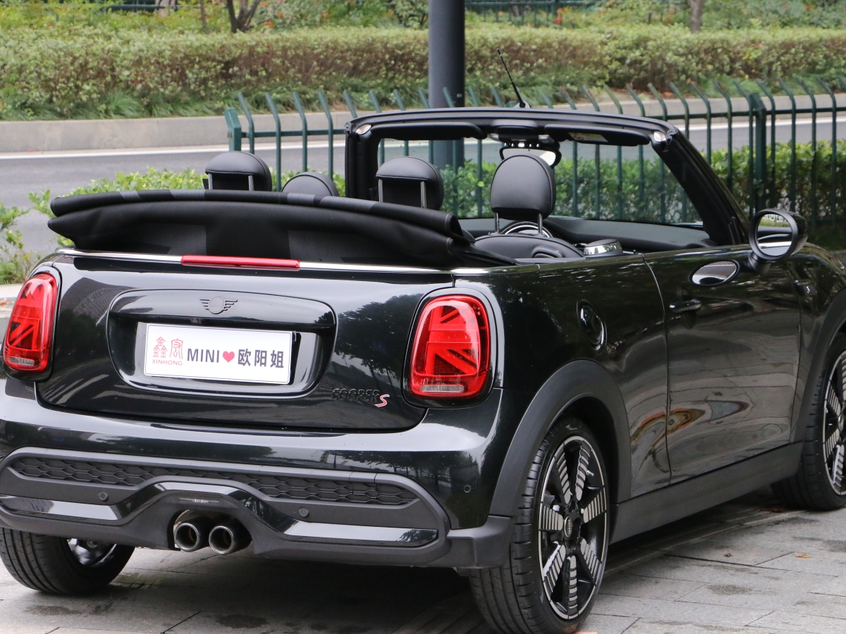 MINI MINI  2023款 改款 2.0T COOPER S CABRIO 艺术家图片