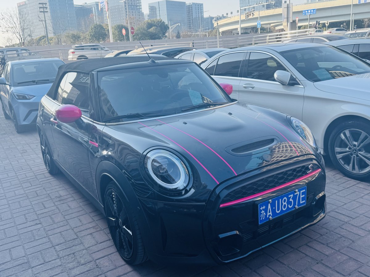 MINI MINI  2023款 2.0T COOPER S CABRIO 藝術(shù)家圖片