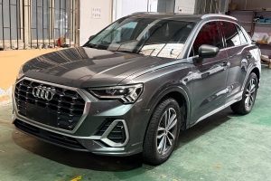 奧迪Q3 奧迪 35 TFSI 進取動感型
