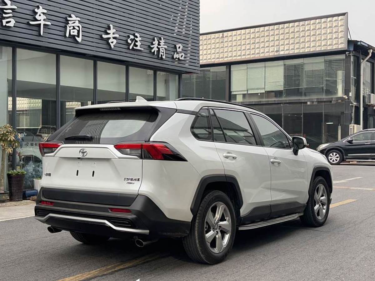 豐田 RAV4榮放  2021款 2.0L CVT四驅(qū)風(fēng)尚PLUS版圖片