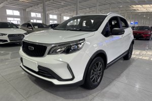 遠(yuǎn)景X3 吉利 PRO 1.5L CVT尊貴型