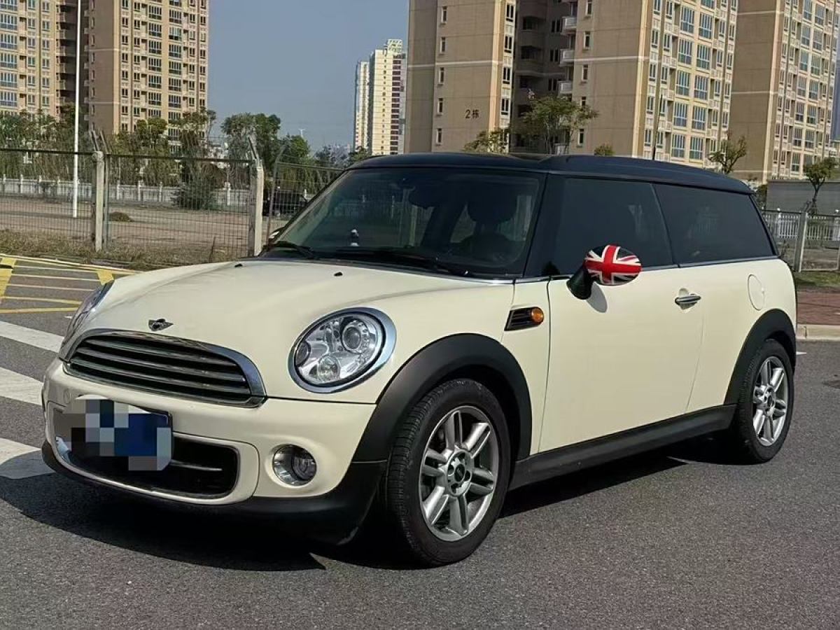 MINI CLUBMAN  2013款 1.6L COOPER Bond Street圖片