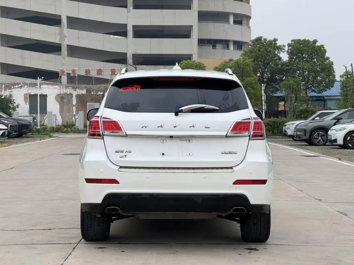 哈弗 H2  2017款 藍(lán)標(biāo) 1.5T 自動(dòng)兩驅(qū)豪華型圖片