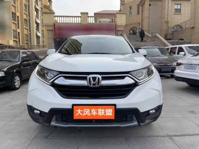 2018年7月 本田 CR-V 240TURBO CVT兩驅(qū)舒適版圖片