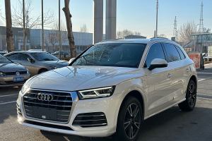 奧迪Q5L 奧迪  40 TFSI 榮享時(shí)尚型 國(guó)VI