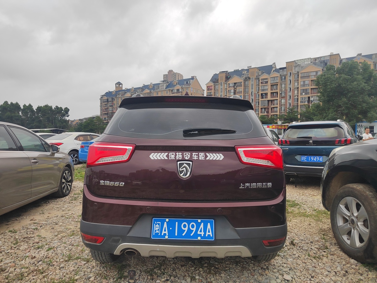 寶駿 560  2016款 1.8L 手動豪華型圖片