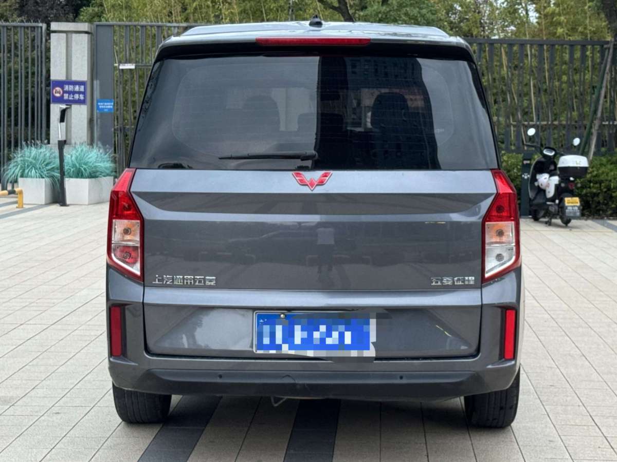 五菱 五菱征程  2021款 1.5T 手動(dòng)豪華型營(yíng)運(yùn)車(chē)圖片