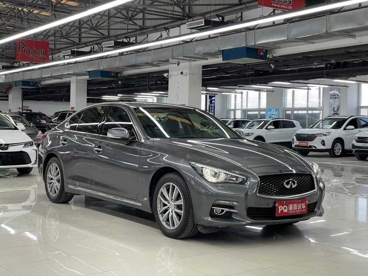 英菲尼迪 Q50L  2016款 2.0T 悅享版圖片