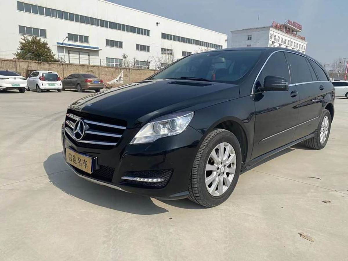 奔馳 奔馳R級  2014款 R 320 4MATIC 商務(wù)型圖片