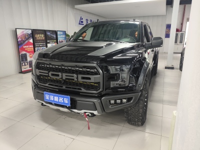 2020年12月 福特 F-150(進口) 3.5T 猛禽性能勁化版圖片