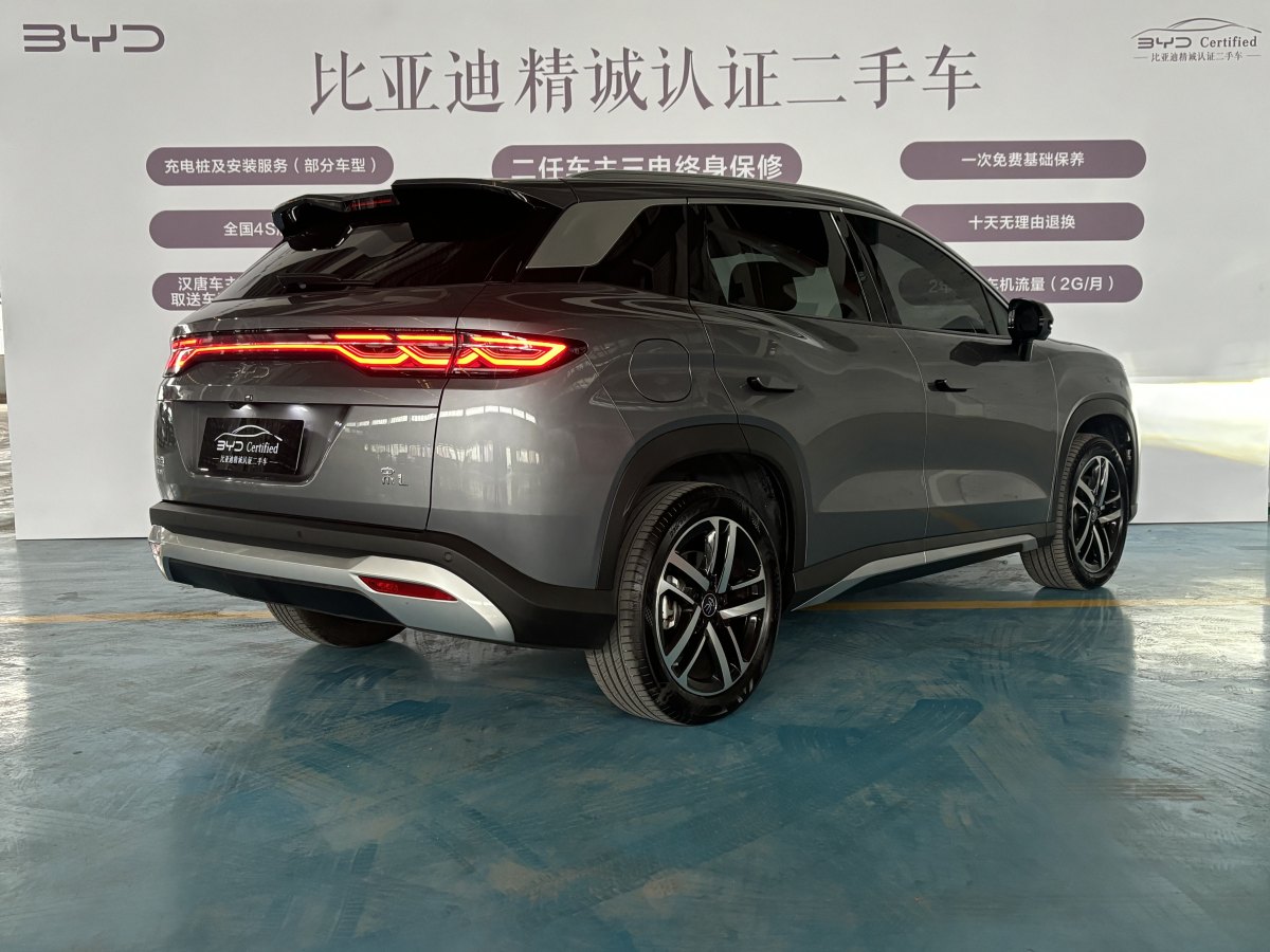 比亞迪 宋L DM-i  2024款 112km 超越型圖片