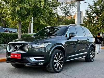 2021年6月 沃爾沃 XC90(進(jìn)口) B6 智雅豪華版 7座圖片