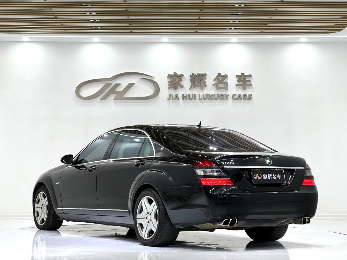 奔馳 奔馳S級(jí)  2008款 S 600 L圖片