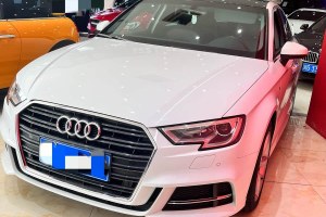 奧迪A3 奧迪 Limousine 35 TFSI 時(shí)尚型