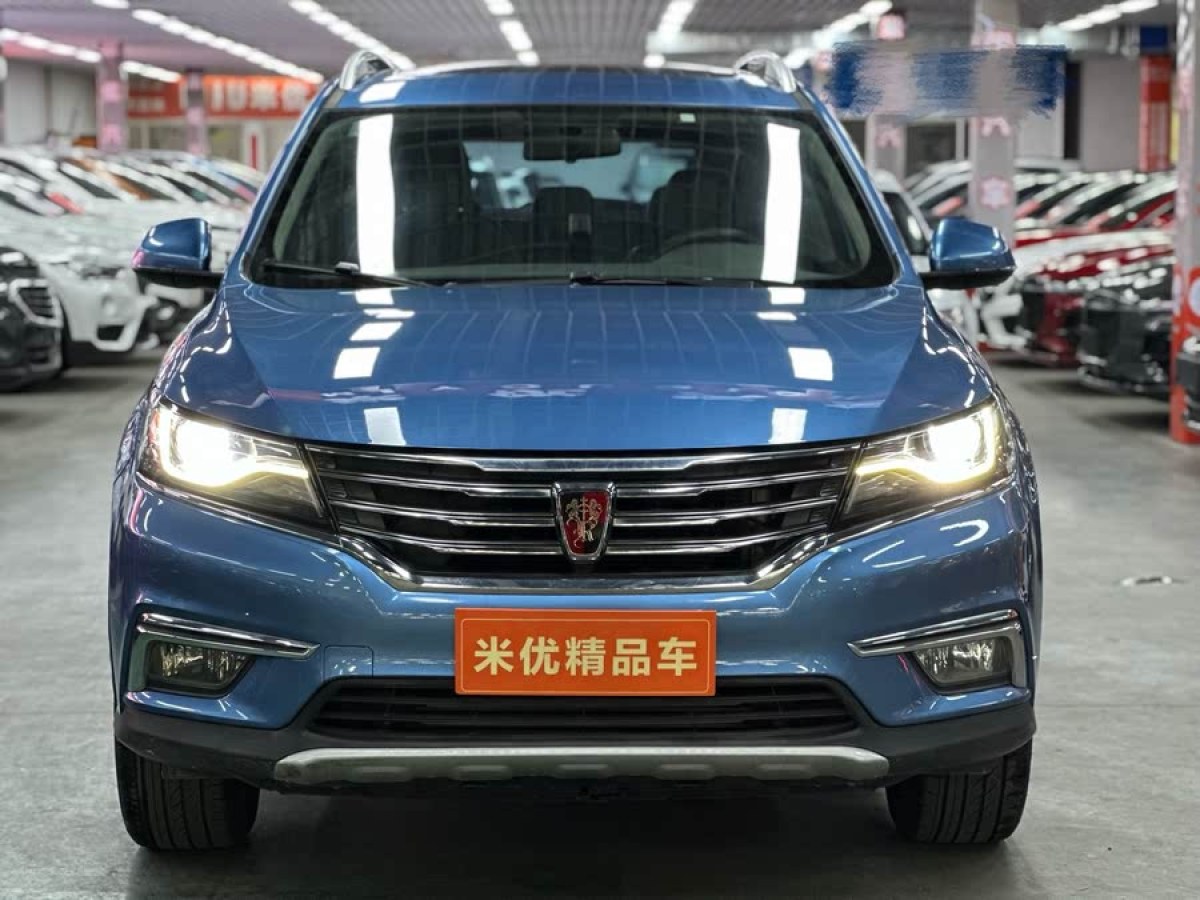榮威 RX5  2019款 20T 兩驅(qū)手動4G互聯(lián)鉑金版圖片