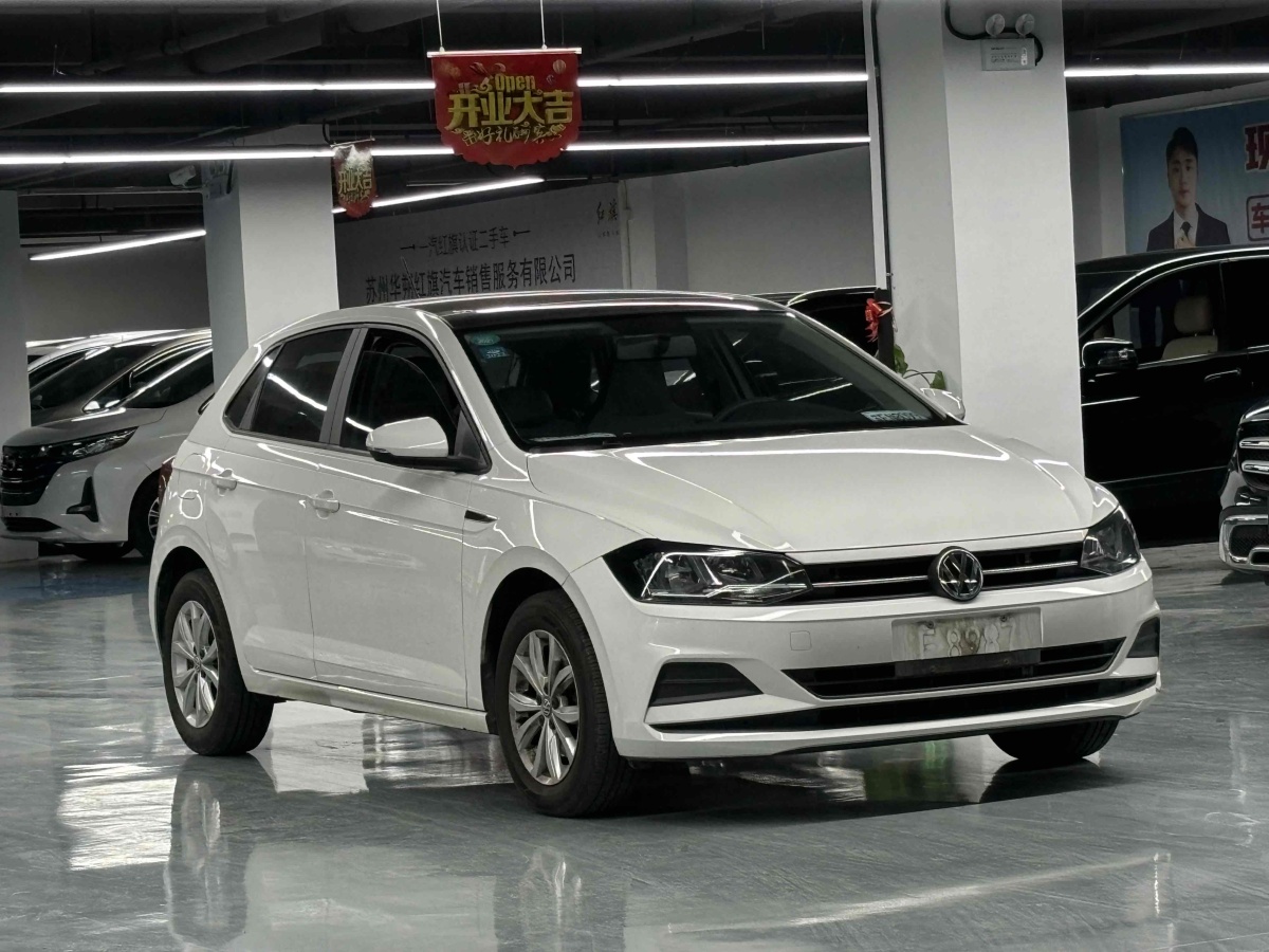 大眾 Polo  2019款  Plus 1.5L 自動(dòng)炫彩科技版圖片