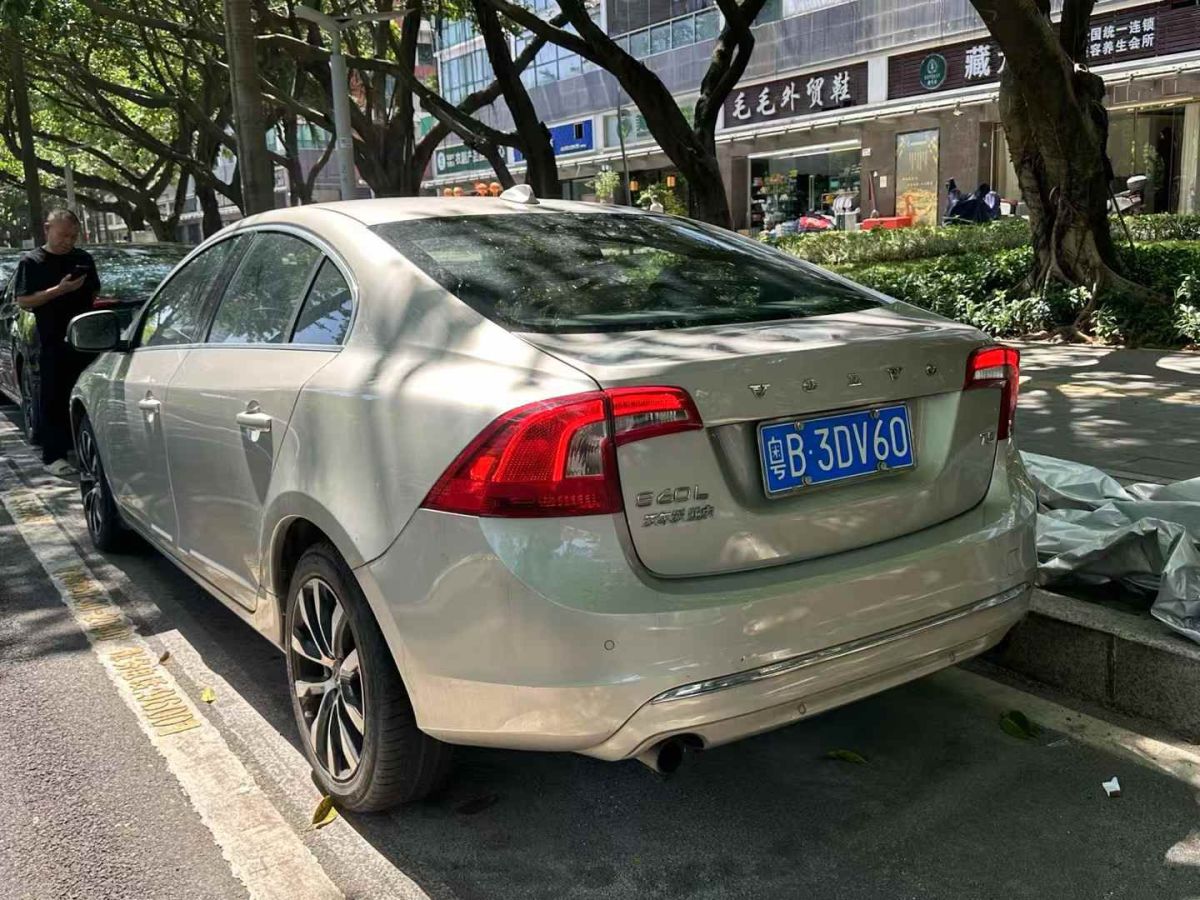 沃爾沃 XC60  2019款  T4 智逸版 國VI圖片