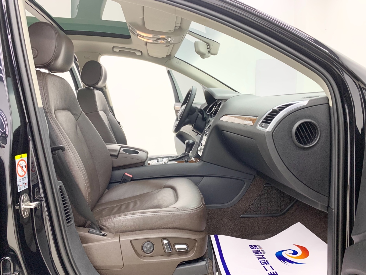 奧迪 奧迪Q7  2013款 35 TFSI 進(jìn)取型圖片