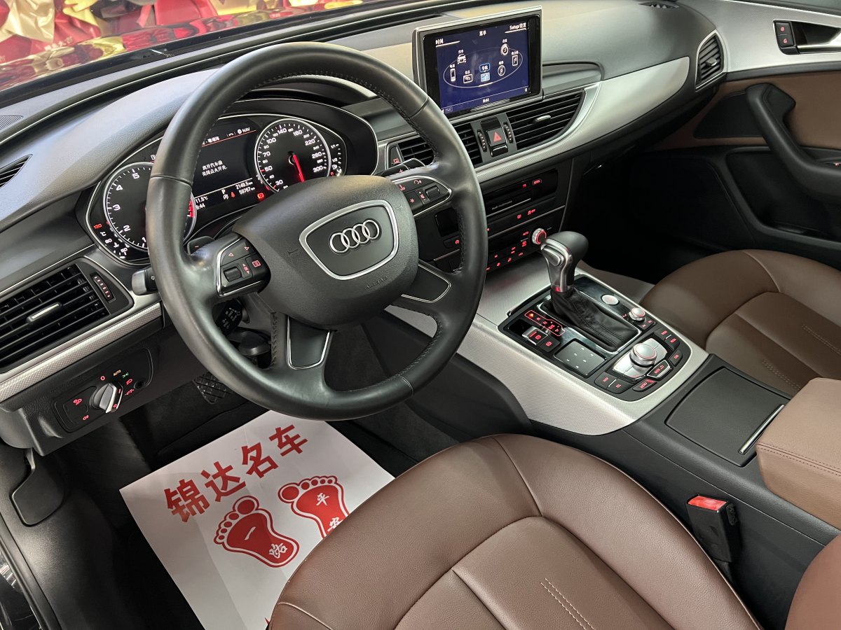 奧迪 奧迪A6L  2012款 30 FSI 舒適型圖片