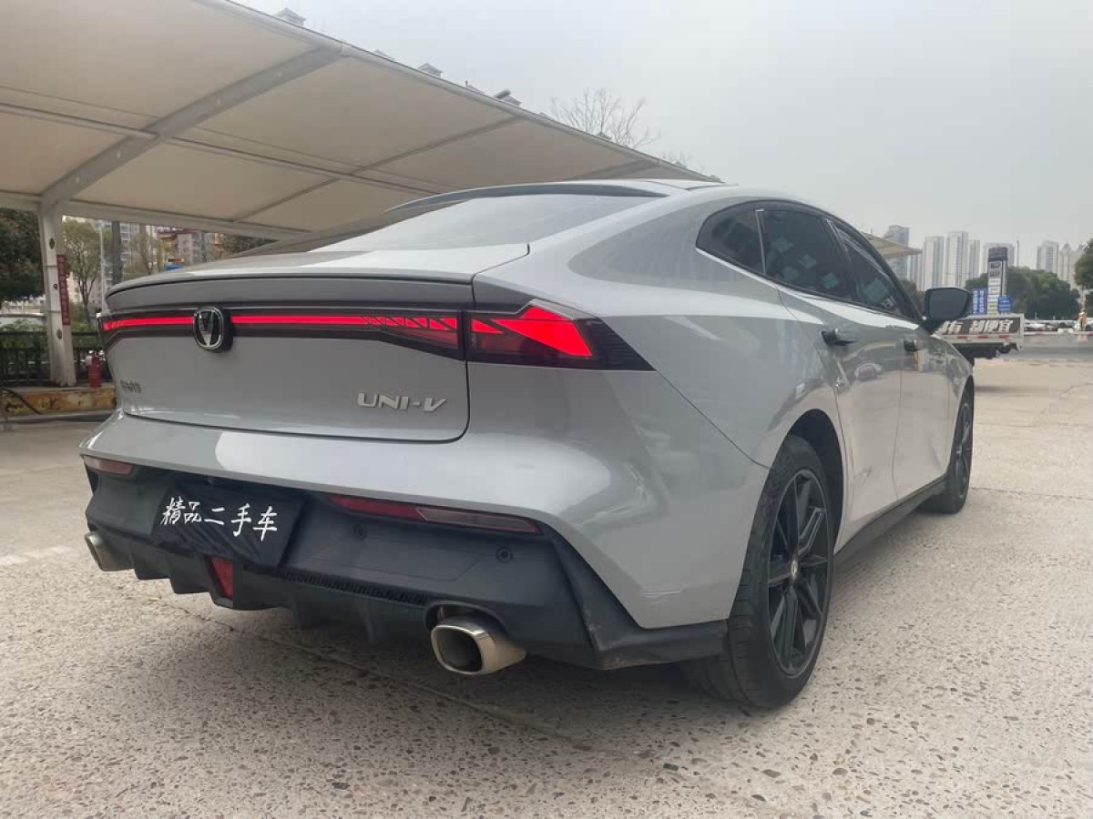 長(zhǎng)安 長(zhǎng)安UNI-V  2022款 1.5T 智慧領(lǐng)航型圖片