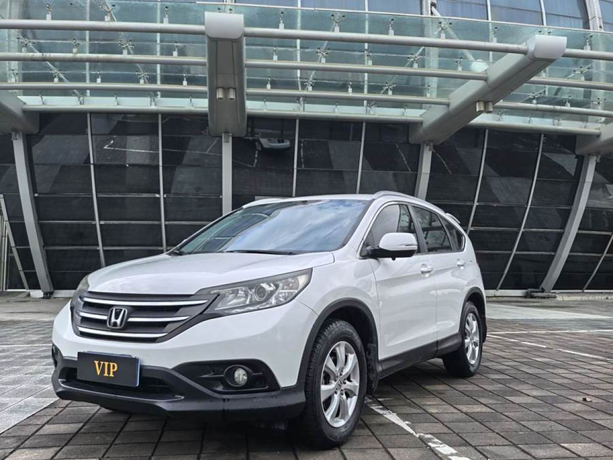 本田 CR-V  2012款 2.0L 兩驅(qū)都市版圖片