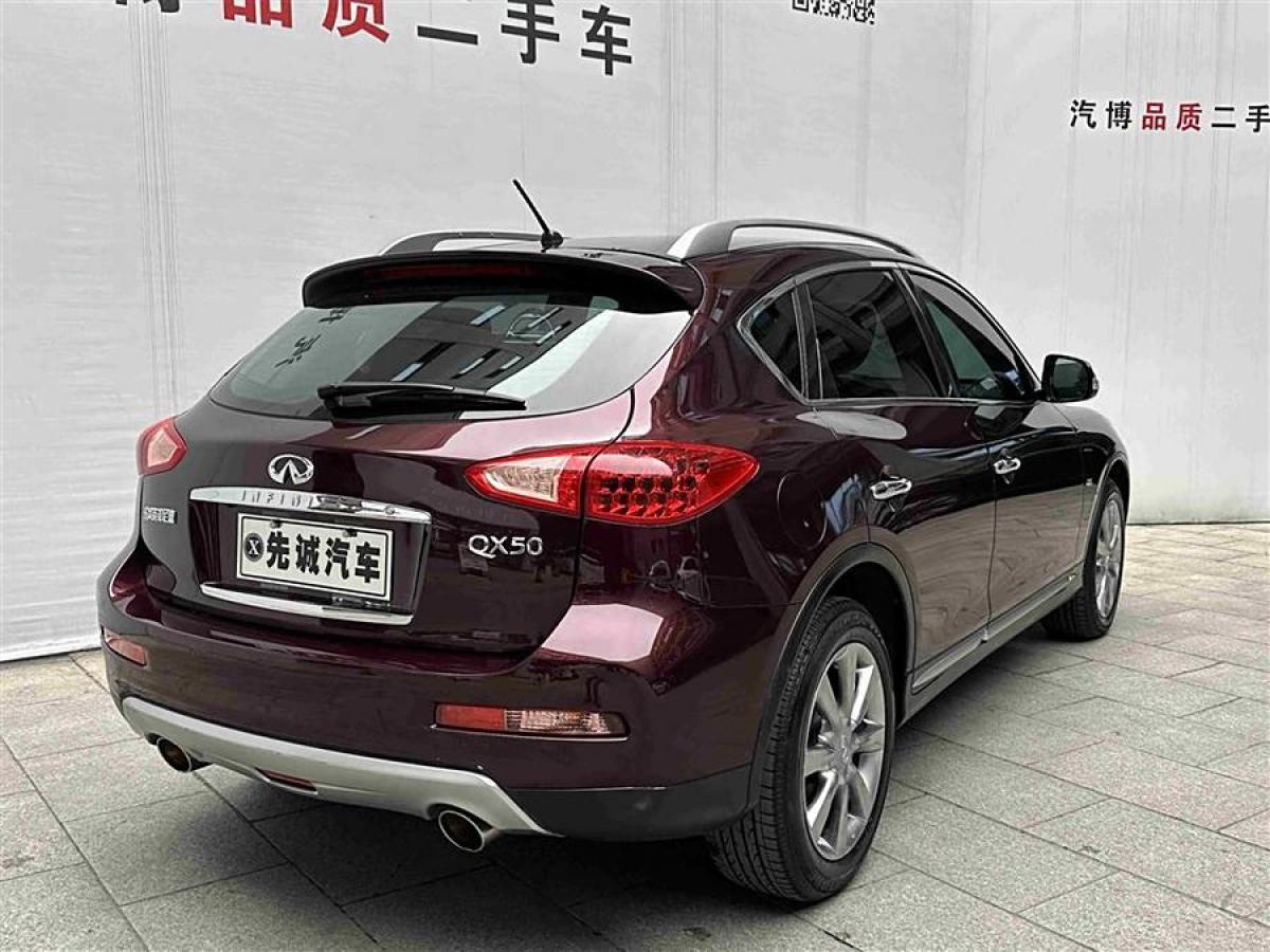 2016年3月英菲尼迪 QX50  2015款 2.5L 悅享版