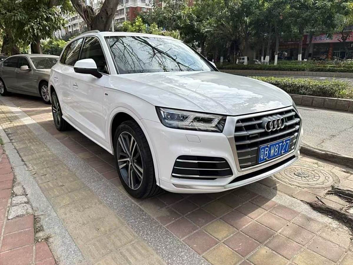 奧迪 奧迪Q5L  2020款 改款 40 TFSI 榮享時尚型圖片