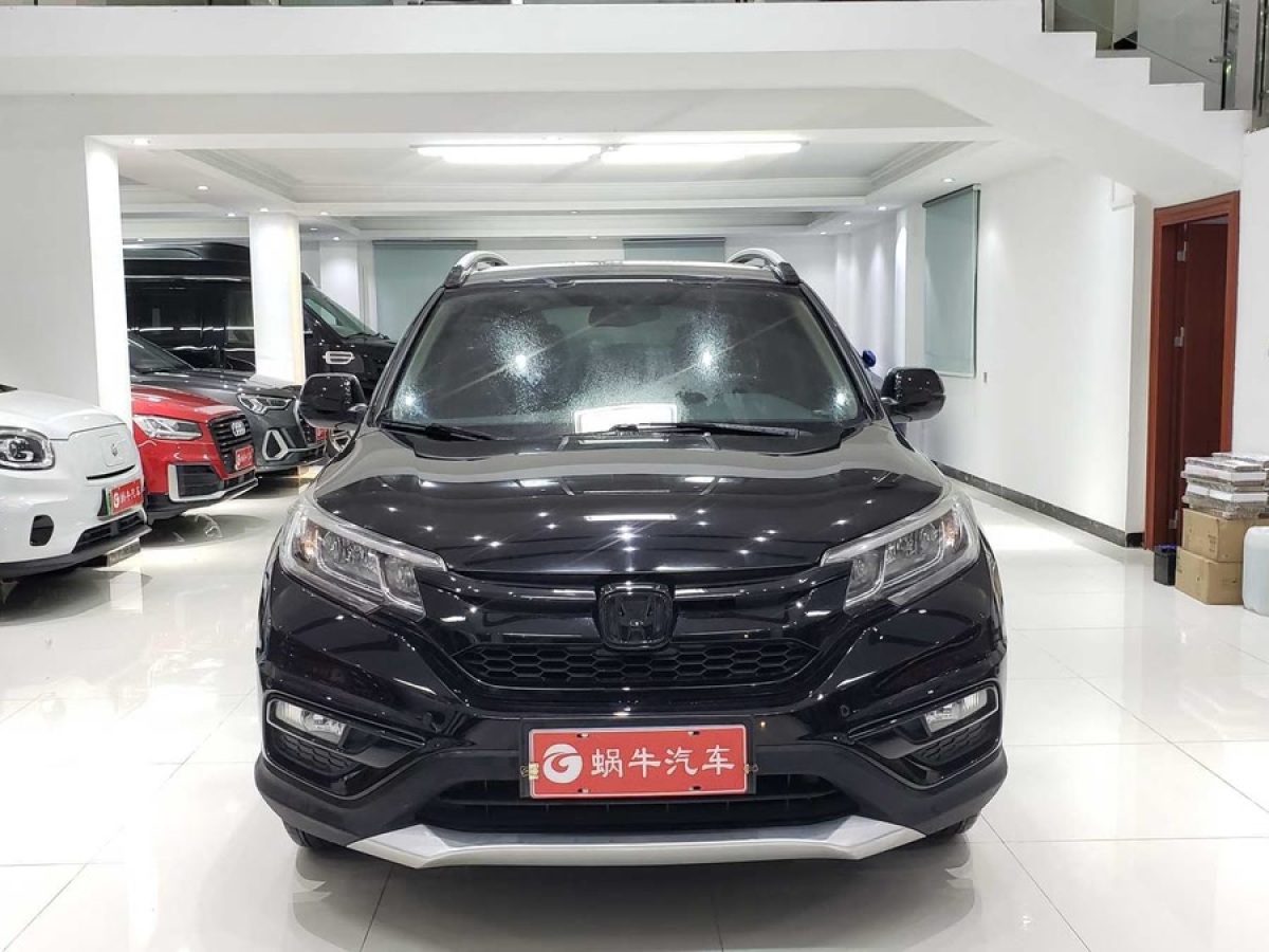 本田 CR-V  2016款 2.0L 兩驅(qū)經(jīng)典版圖片