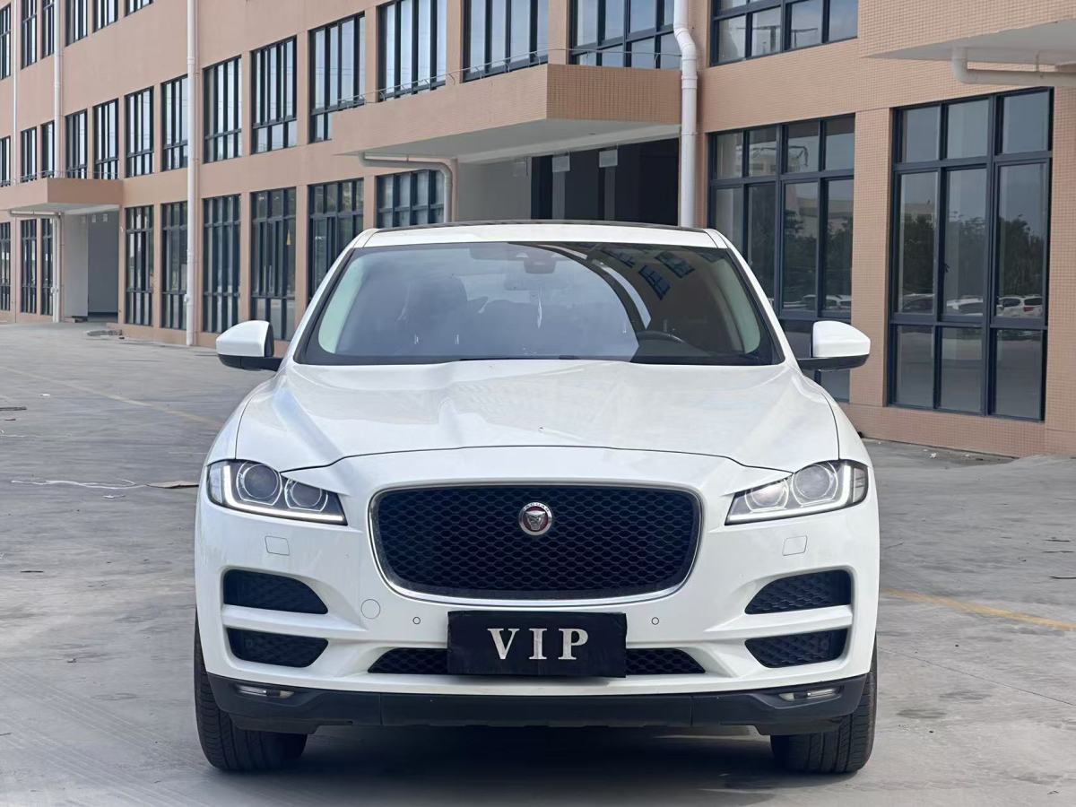 捷豹 F-PACE  2016款 2.0T 兩驅(qū)都市尊享版圖片