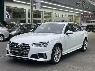 2019年3月 奧迪 奧迪A4L 40 TFSI 時(shí)尚型 國(guó)VI圖片