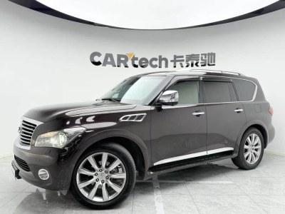 2013年5月 英菲尼迪 QX80(進(jìn)口) 5.6L 4WD圖片