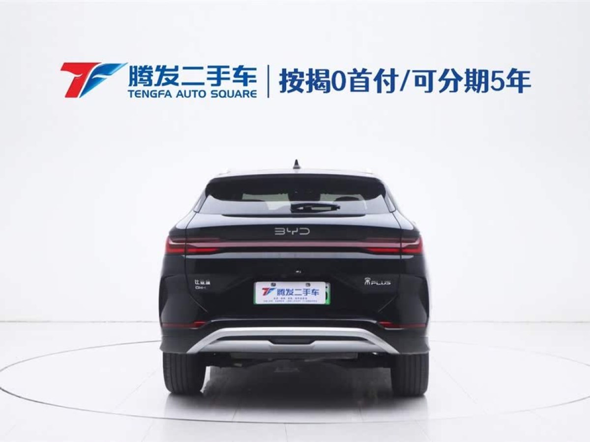 比亞迪 宋PLUS新能源  2025款 DM-i 160KM 旗艦型圖片