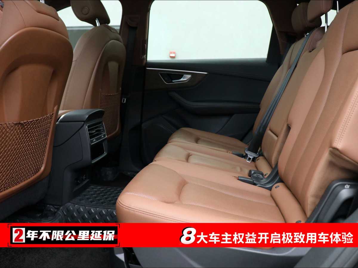 奥迪 奥迪Q7  2023款 55 TFSI quattro S line运动型图片