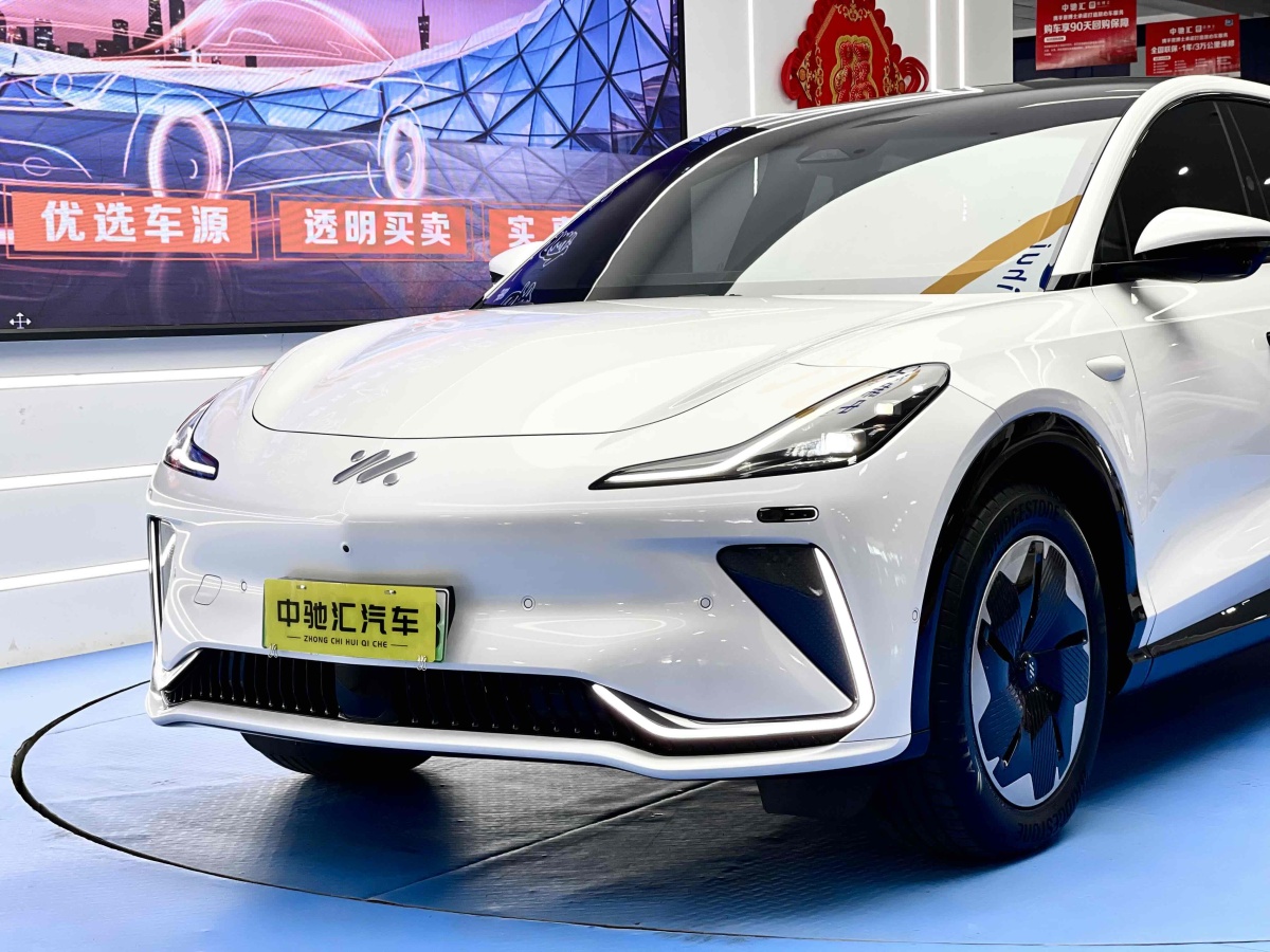 智己 智己LS7  2023款 77kWh Urban Fit后驅(qū)版圖片