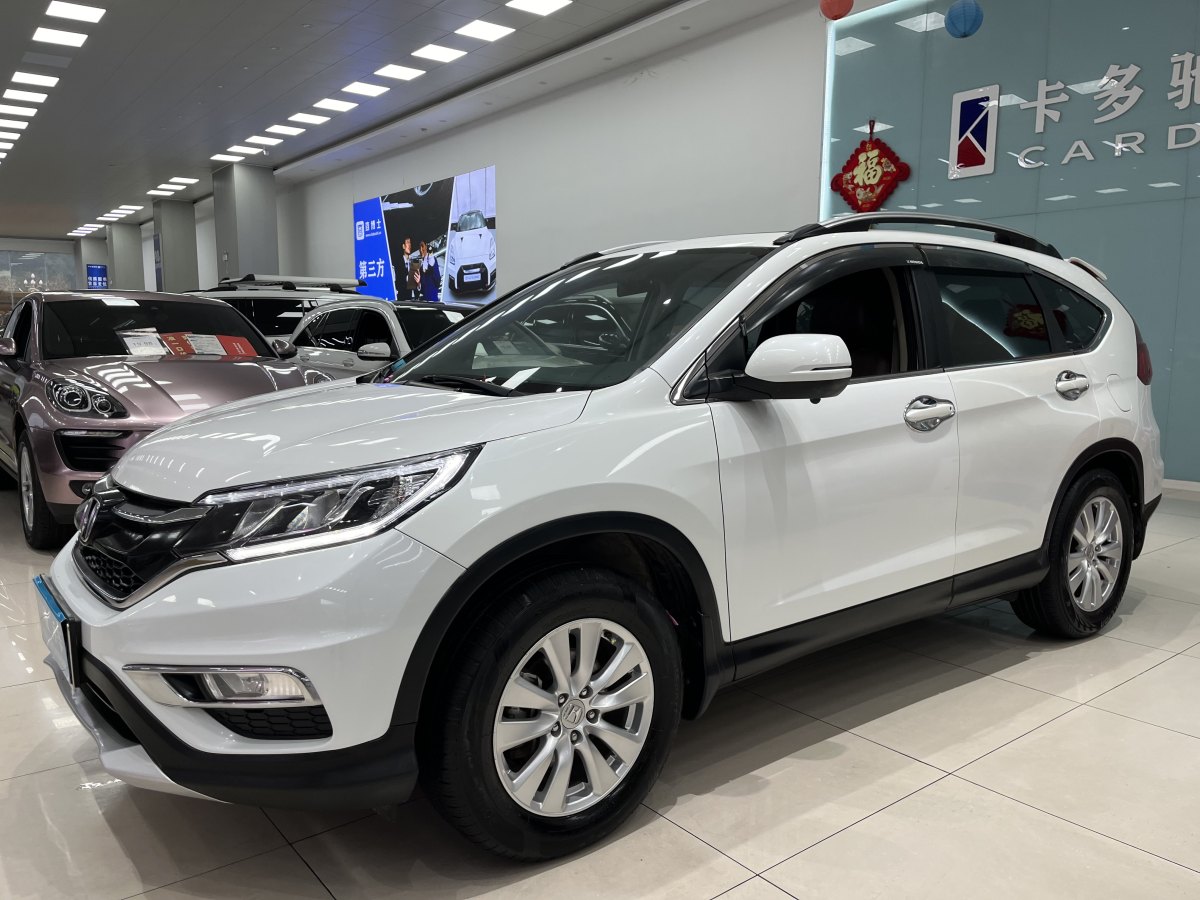 本田 CR-V  2016款 2.0L 兩驅都市版圖片