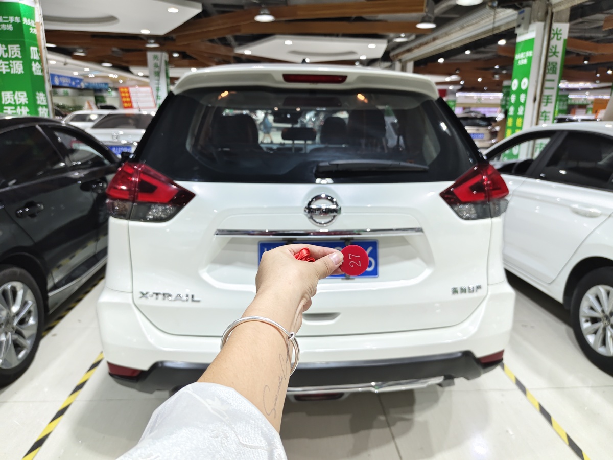 日產(chǎn) 奇駿  2021款 2.0L XL ITS CVT 2WD智聯(lián)舒適版圖片