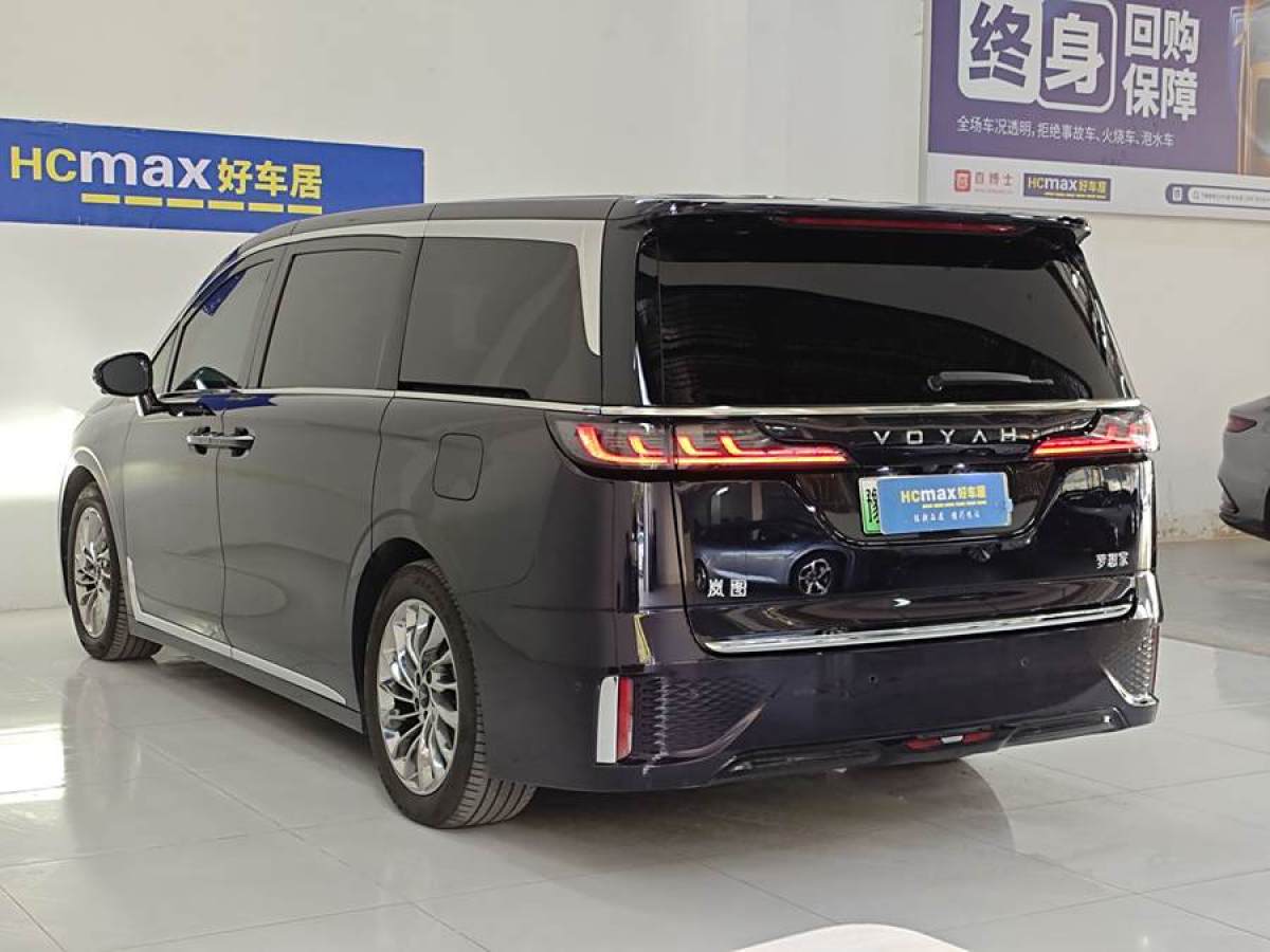 嵐圖 夢想家  2024款 PHEV 超長續(xù)航旗艦版圖片