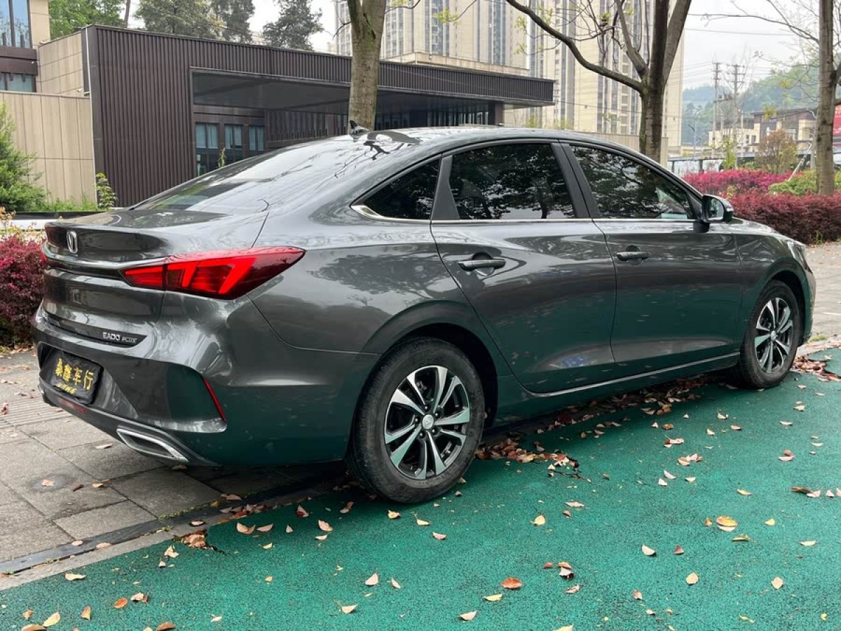 長安 逸動  2021款 PLUS 1.6L GDI CVT豪華型圖片